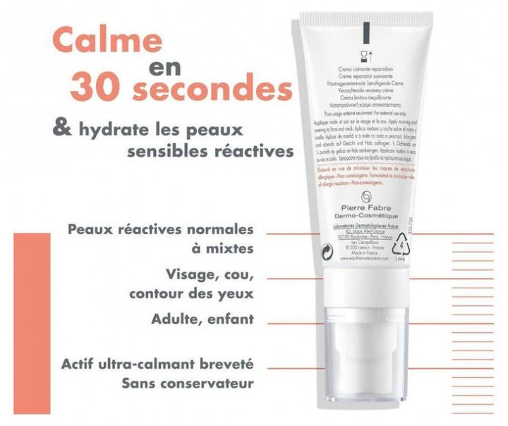 Avène Tolérance Control Soothing Repairing Cream 40ml (1.35floz)