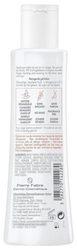 Avène Tolérance Control لوشن منظف جلّي 200ml