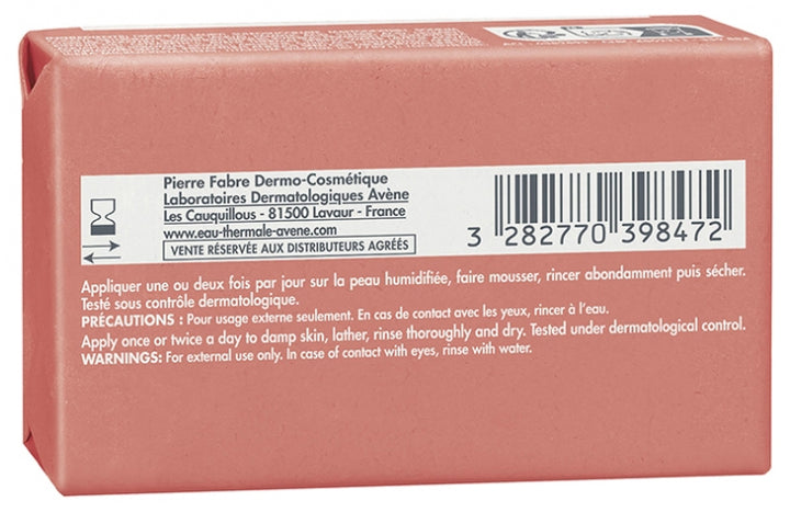 Avène Xeracalm A.D Cleansing Oil-Free Soap-Free Bar 100g (3.53 oz)