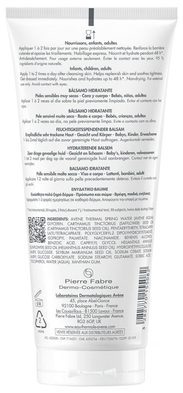 Avène Xeracalm Nutrition Moisturizing Balm