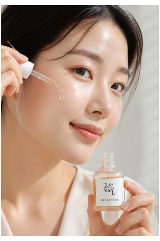 Beauty Of Joseon Glow Serum with Propolis and Niacinamide 30 ml (1.01fl oz)