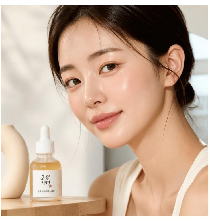 Beauty Of Joseon Glow Serum with Propolis and Niacinamide 30 ml (1.01fl oz)