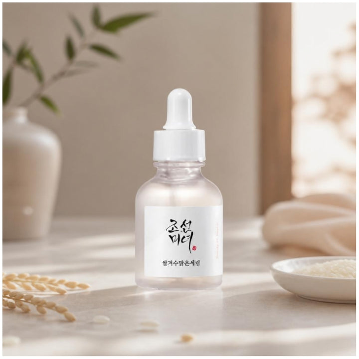 Beauty Of Joseon Rice and Alpha Arbutin سيروم لإشراقة البشرة 30 ml