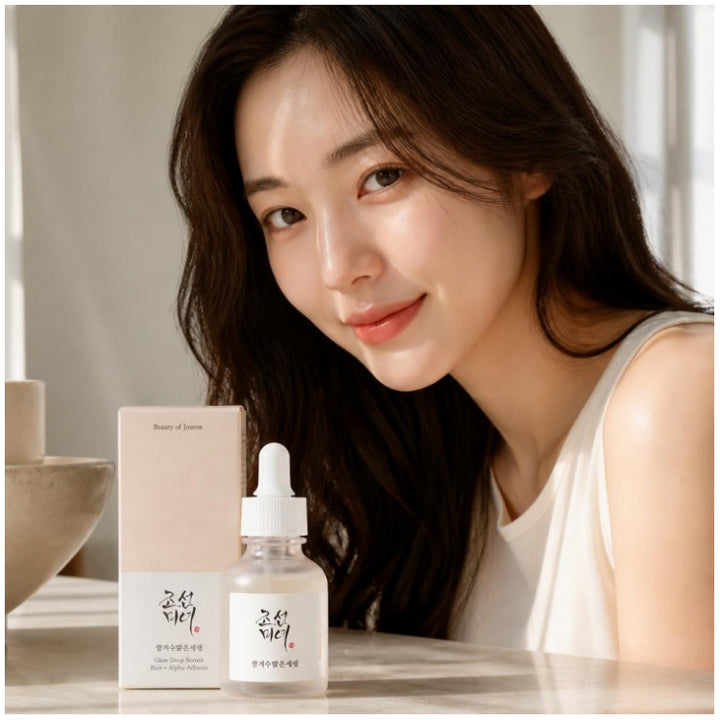 Beauty Of Joseon Rice and Alpha Arbutin سيروم لإشراقة البشرة 30 ml