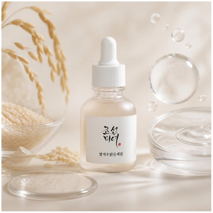 Beauty Of Joseon Rice and Alpha Arbutin سيروم لإشراقة البشرة 30 ml