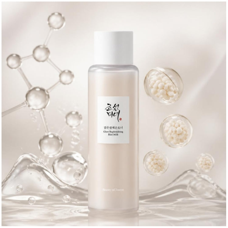 Beauty Of Joseon Rice milk glow lotion 150 ml (5.07fl oz)