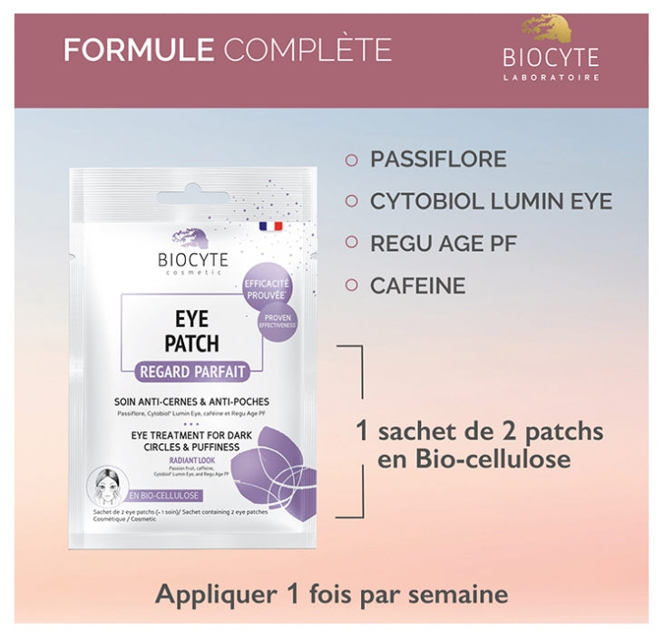 Biocyte Cosmetic لاصقات للعين x 1 sachet/ 2
