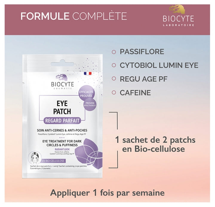 Biocyte Cosmetic لاصقات للعين x 1 sachet/ 2