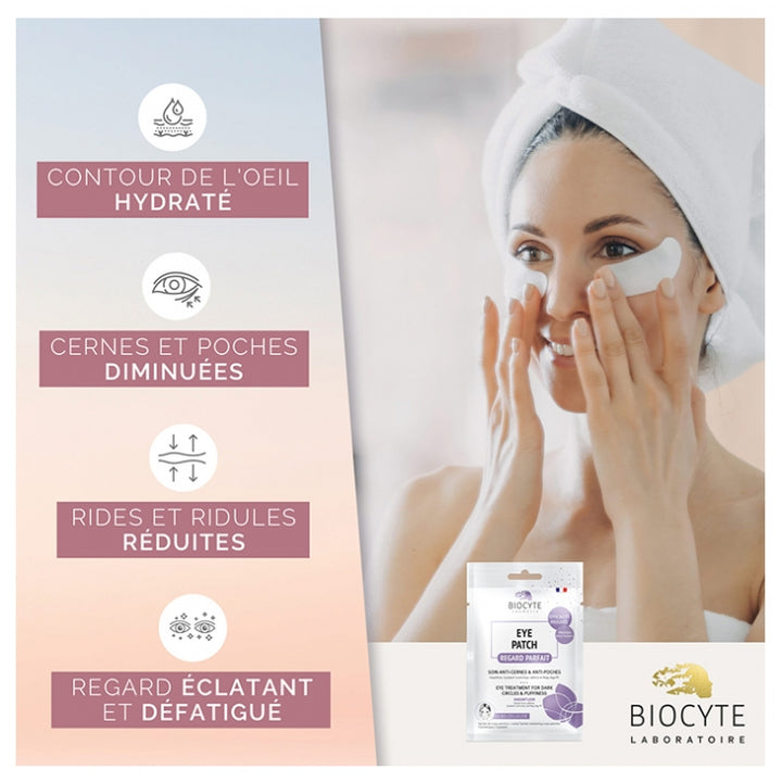 Biocyte Cosmetic لاصقات للعين x 1 sachet/ 2
