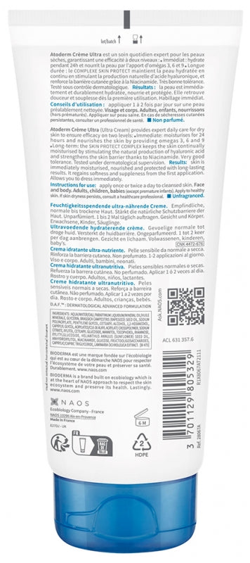 Bioderma Atoderm كريم مرطب فائق التغذية