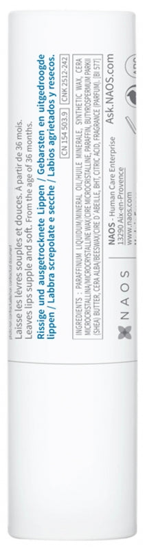 Bioderma Atoderm Lèvres Moisturizing Stick 4g x2 (0.14 oz x2)