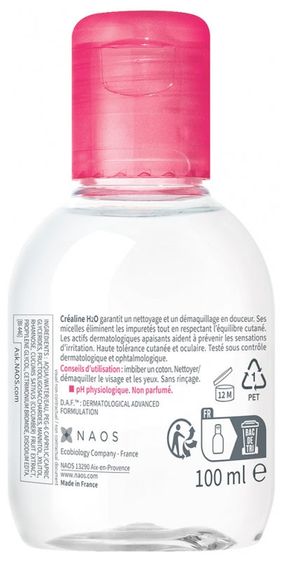 Bioderma Sensibio H2O محلول ميسيلار للبشرة الحساسة والعادية إلى المختلطة 100ml