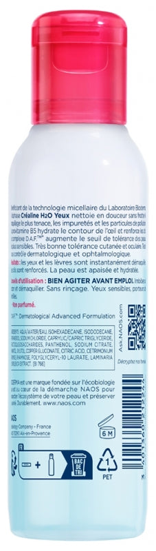 Bioderma Sensibio H2O Eyes مزيل مكياج ميسيلار ثنائي الطور مقاوم للماء 125ml