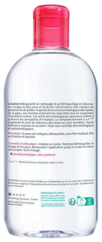 Bioderma Sensibio H2O Micellar Solution Makeup Remover Fragrance Free 500ml (16.90 fl oz)
