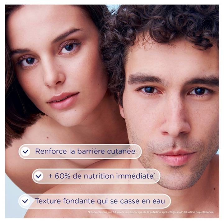 Bioderma Hydrabio كريم مائي مرطب بترطيب يدوم 72 ساعة 40ml
