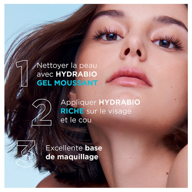 Bioderma Hydrabio كريم مائي مرطب بترطيب يدوم 72 ساعة 40ml