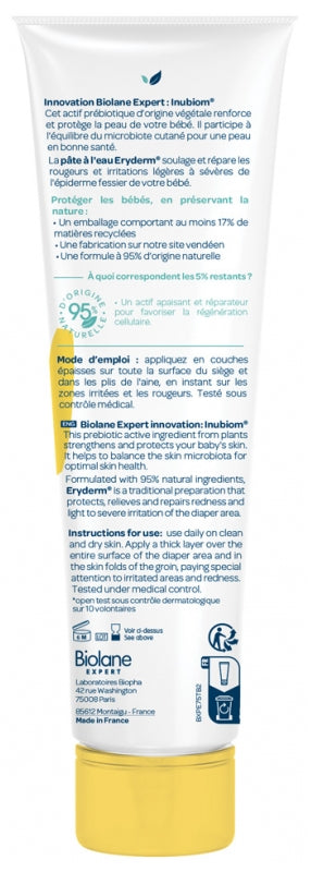 Biolane Expert Eryderm علاج معجون مائي للأطفال للبشرة الحساسة 75ml