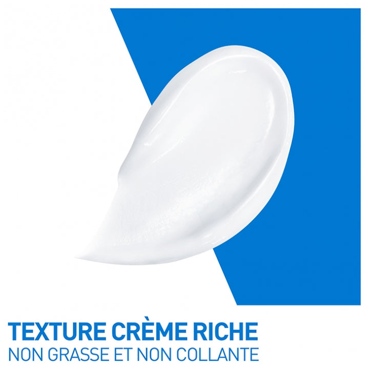 Cerave Body Moisturising Cream Dry To Very Dry Skins 50ml (1.69fl oz)