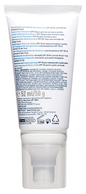 CeraVe Facial Moisturizing Lotion Fragrance-Free SPF50 52ml (1.75floz)