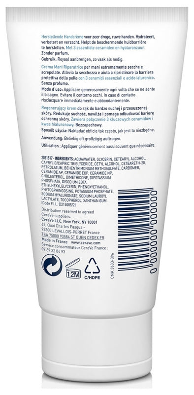 Cerave Reparative Hand Cream 50ml (1.69fl oz)