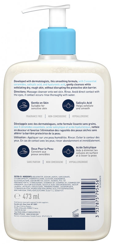 Cerave Body SA Cleansing Gel 473ml (15.99fl oz)