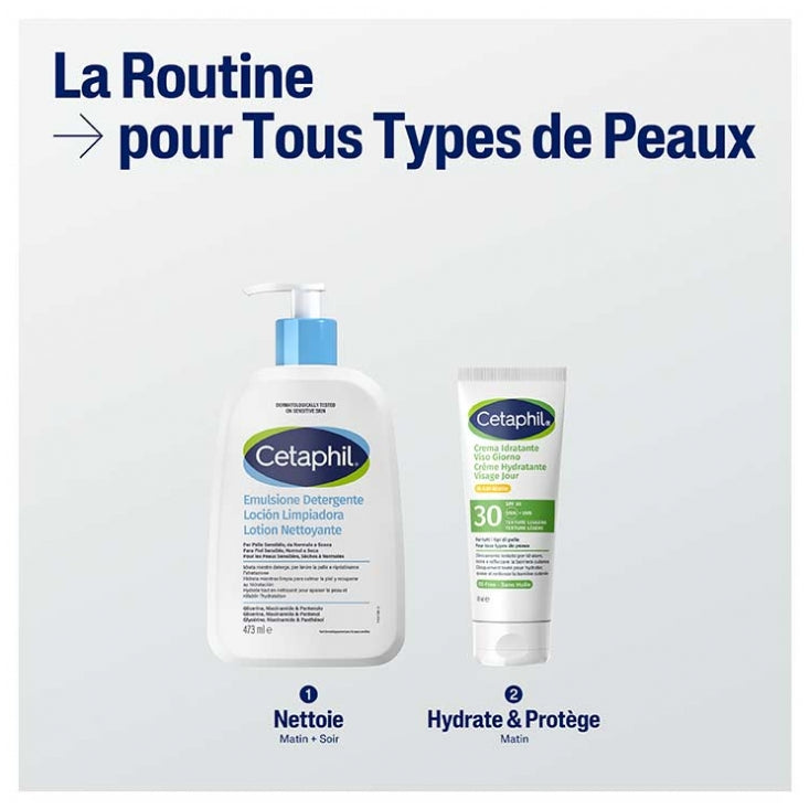Cetaphil كريم نهاري بعامل حماية من الشمس SPF30 50 ml