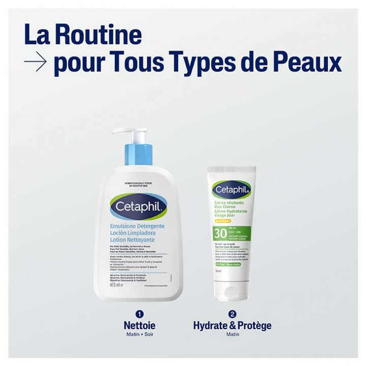 Cetaphil كريم نهاري بعامل حماية من الشمس SPF30 50 ml