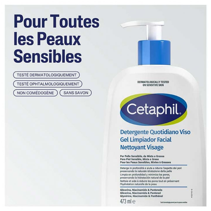 Cetaphil Daily Facial Cleanser sensitive combination to oily skin 473 ml (15.99fl oz)