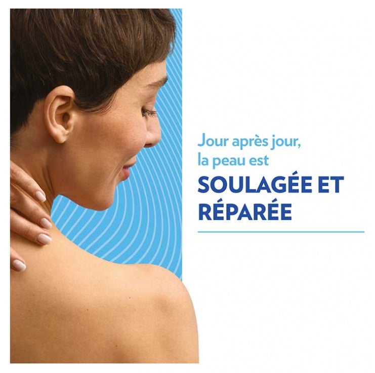 Cicabiafine Soothing Multi-Repair Balm Damaged skin with scars 50ml (1.69fl oz)