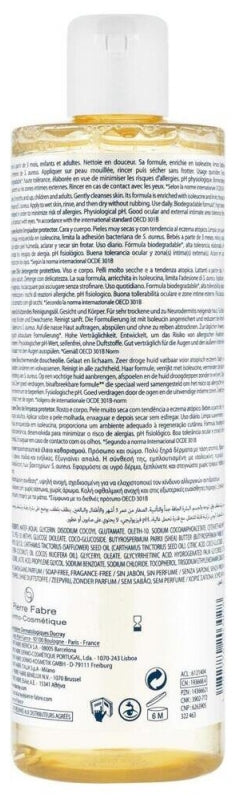 Ducray Dexyane Cleansing Gel Very Dry Skin Prone To Atopy 400ml (13.52fl oz)