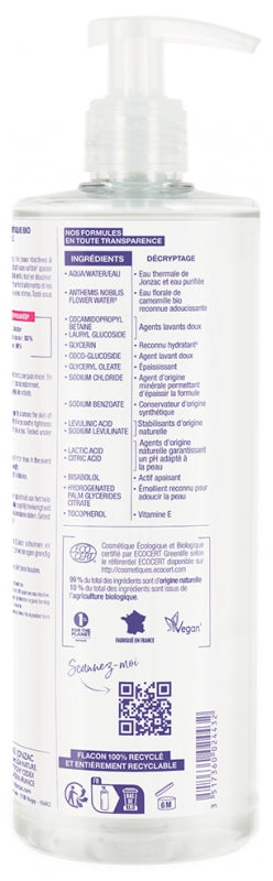 Eau thermale Jonzac High Tolerance Shower Gel Perfume Free 500ml (16.90fl oz)