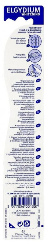Elgydium Whitening فرشاة أسنان ناعمة