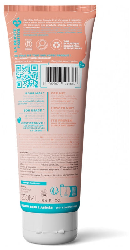 Energie Fruit Organic Monoi & Macadamia Oil شامبو خالٍ من الكبريتات للشعر الجاف والمتضرر 250ml