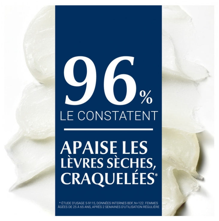Eucerin Aquaphor SOS مرمم الشفاه 10ml