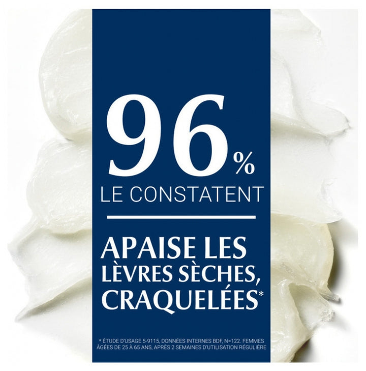 Eucerin Aquaphor SOS مرمم الشفاه 10ml