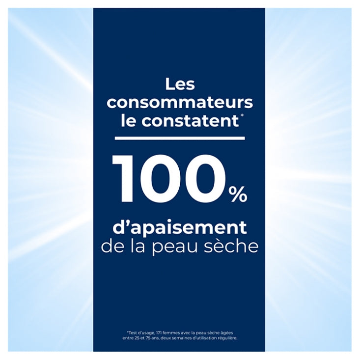Eucerin UreaRepair Plus لوشن مطرٍ 5% يوريا
