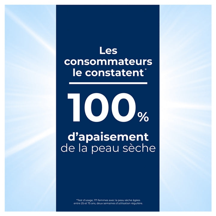 Eucerin UreaRepair Plus لوشن مطرٍ 5% يوريا