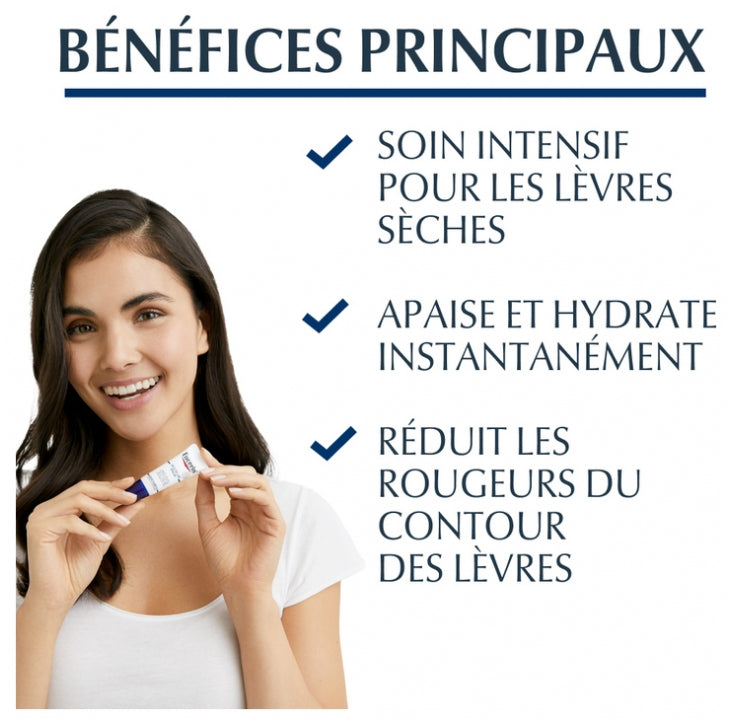 Eucerin Dry Skin بلسم شفاه مكثف 10ml
