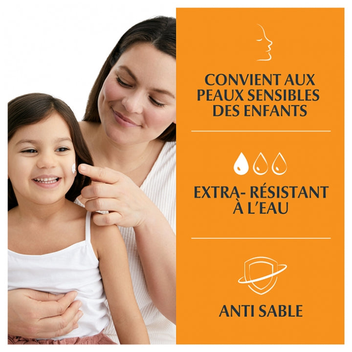 Eucerin Sun Sensitive Protect Kids Gel-crème solaire toucher sec SPF50+ 200ml