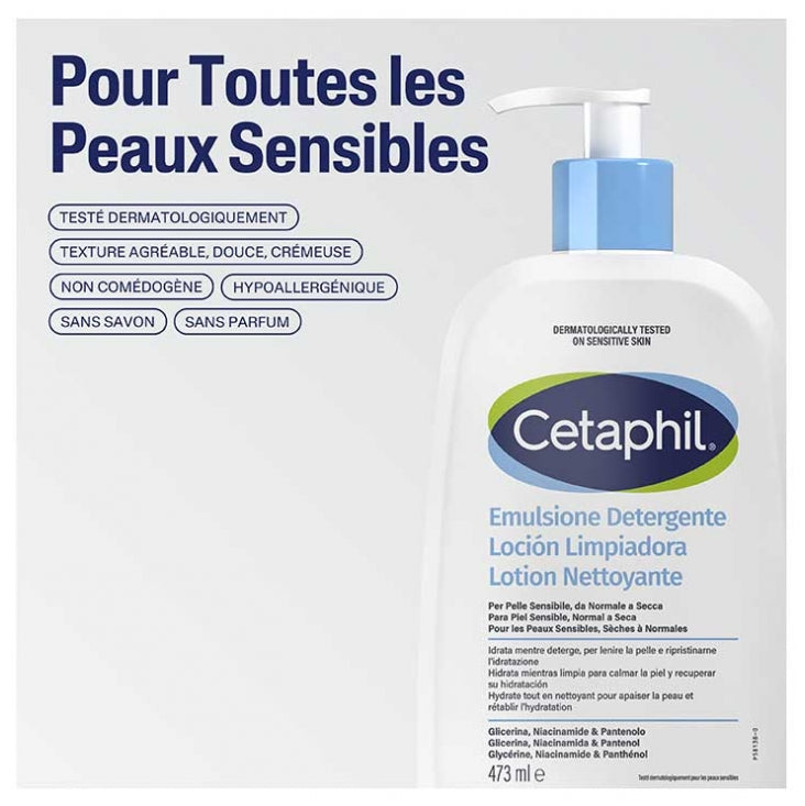 Cetaphil Cleansing Lotion 460ml (15.55fl oz)