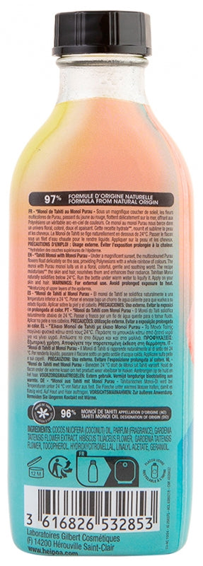 Hei Poa Monoï Collection Monoi Collection Sunset Flower 100ml (3.38fl oz)