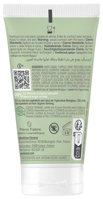 Klorane Baby Organic Calendula Moisturiser 50ml (1.69fl oz)