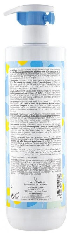 Klorane Baby Hygiene Leave-In Milk 750ml (25.36fl oz)