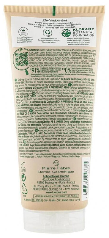 Klorane Cupuacu Flower Nourishing Shower Cream 200ml (6.76fl oz)