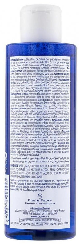 Klorane Cornflower Ritual Eye Make-up Remover 200ml (6.76fl oz)