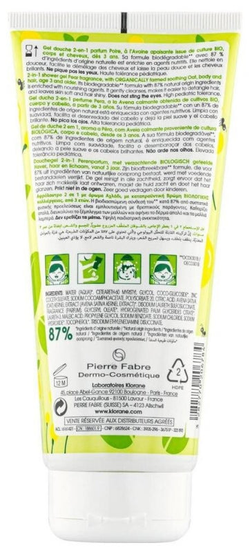 Klorane Junior جل استحمام 2 في 1 Poire 200ml