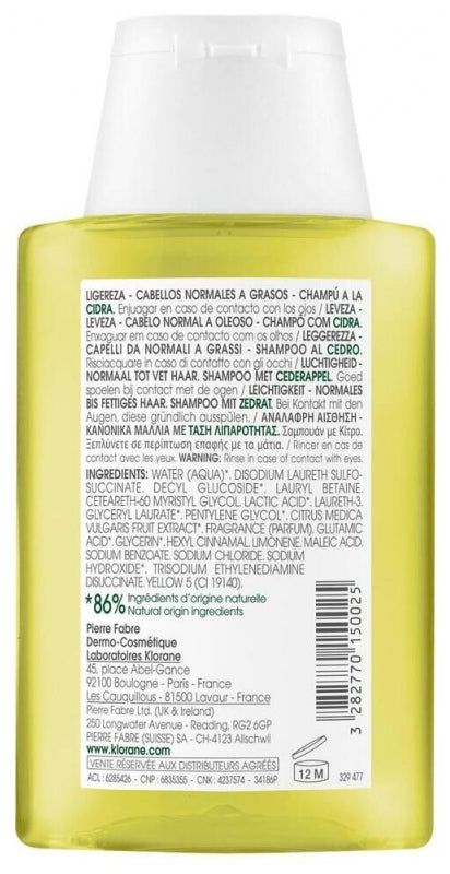 Klorane Lightness شامبو منظف للشعر العادي الذي يزيت بسرعة 100ml