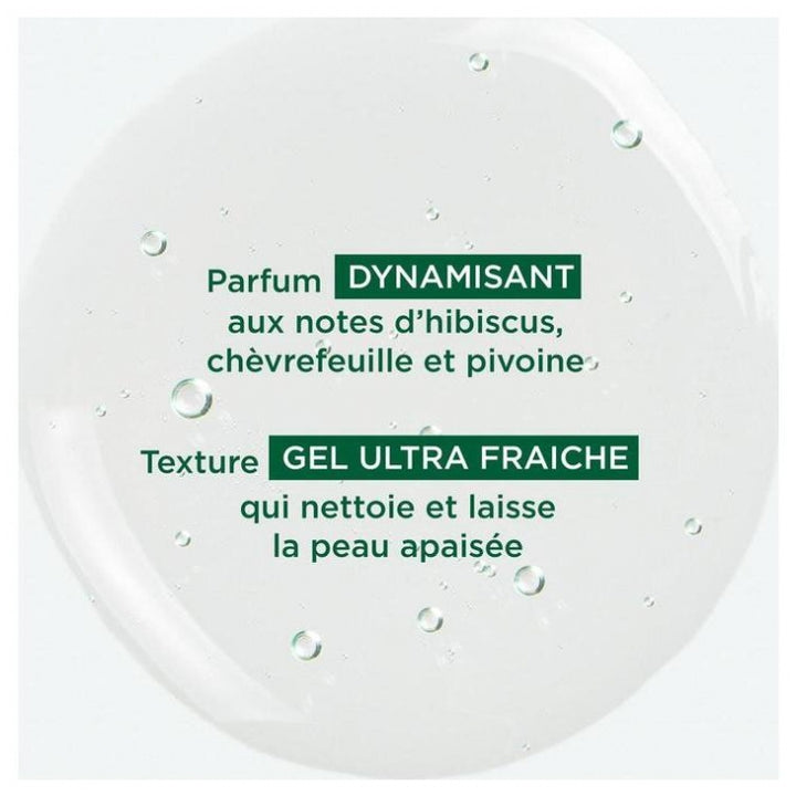 Klorane Hibiscus Flower Gel douche nourrissant 200ml
