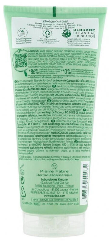 Klorane Bamboo Sap جل الاستحمام 200ml