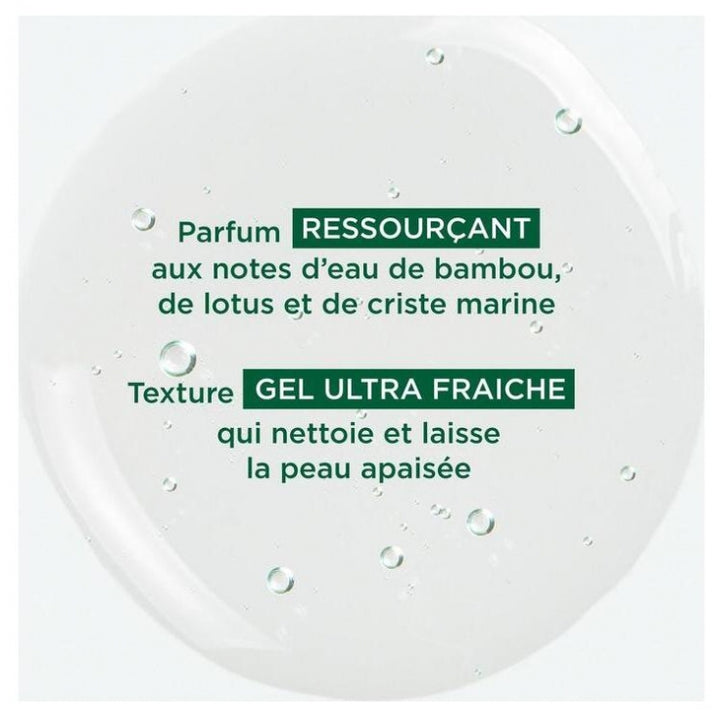 Klorane Bamboo Sap جل الاستحمام 200ml